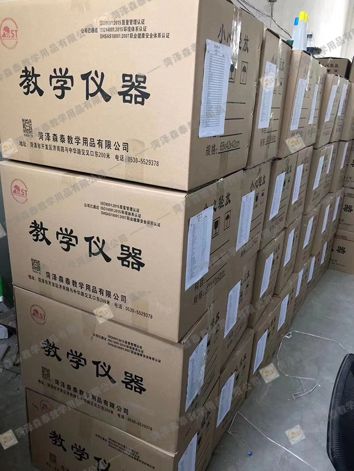 甘肅廣河縣教育局106所小學(xué)、7所中學(xué)教學(xué)儀器項(xiàng)目 (4)